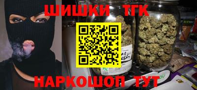 альфа пвп Беслан