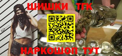 альфа пвп Беслан