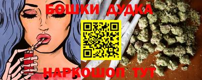 спайс Берёзовский
