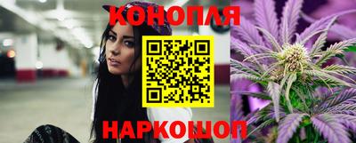 альфа пвп Беслан