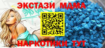 спайс Берёзовский