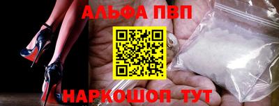 спайс Берёзовский