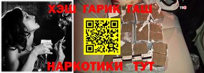 СК Бийск