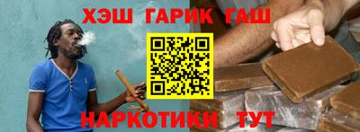 СК Бийск