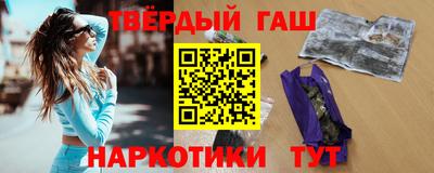 спайс Берёзовский