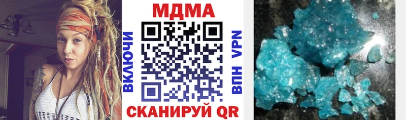 kraken маркетплейс  Новороссийск  MDMA crystal 